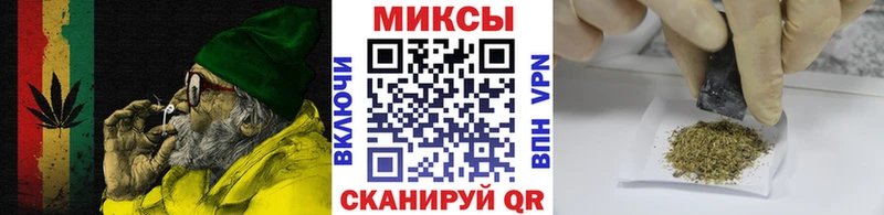 БУТИРАТ 99%  Борзя 