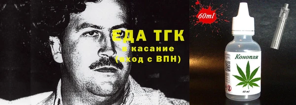 амф Балабаново