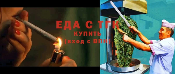 амф Балабаново