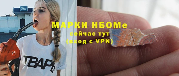 хмурый Балахна