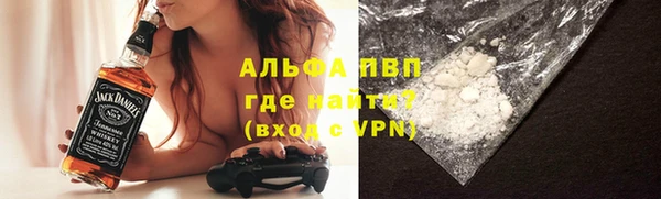 хмурый Балахна