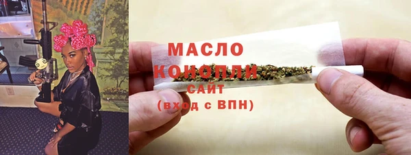 амф Балабаново