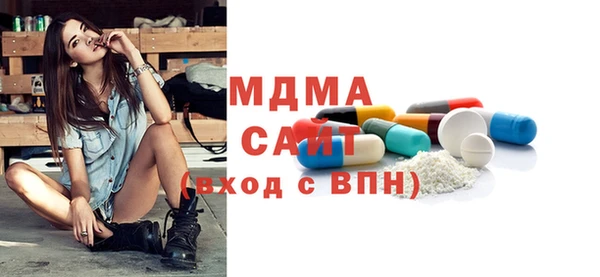 хмурый Балахна