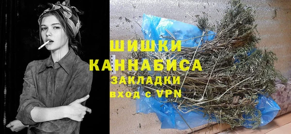 амф Балабаново