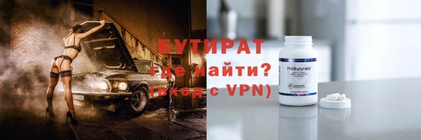 mdpv Сосновоборск