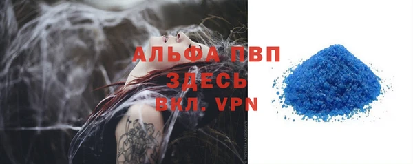 хмурый Балахна