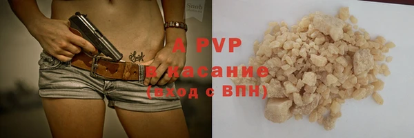 хмурый Балахна