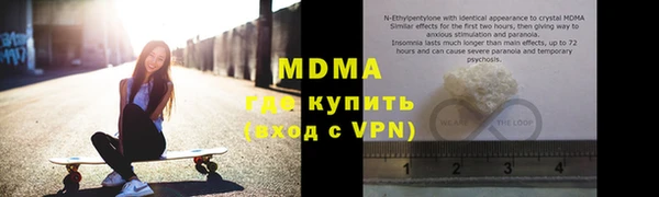 хмурый Балахна