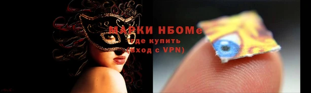 хмурый Балахна