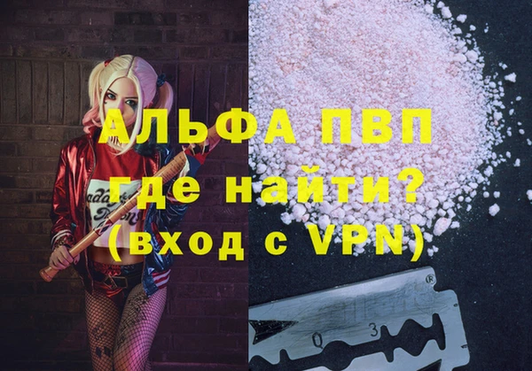 хмурый Балахна