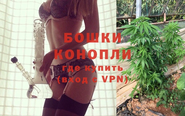 альфа пвп VHQ Баксан