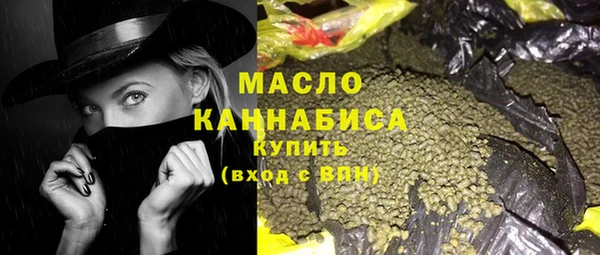 амф Балабаново