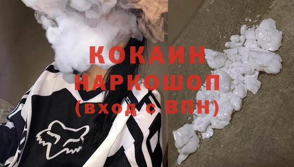 хмурый Балахна
