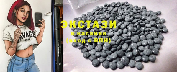амф Балабаново