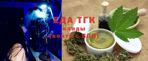 амф Балабаново