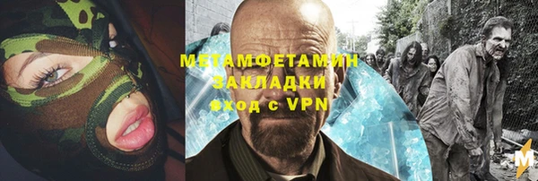 хмурый Балахна