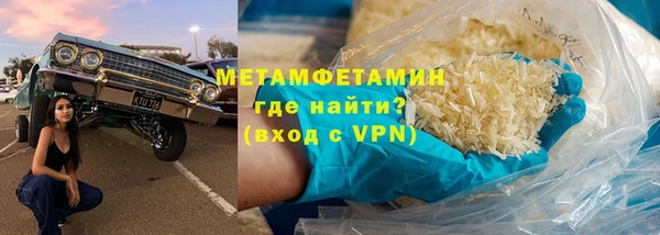 амф Балабаново
