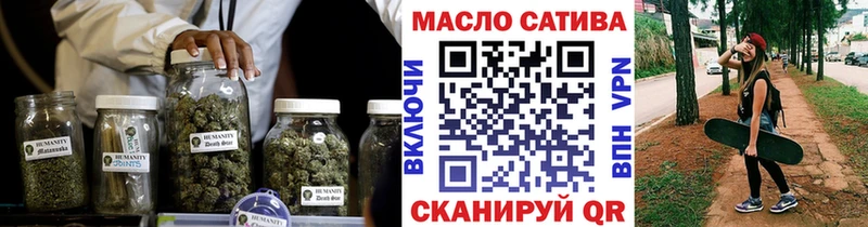 Дистиллят ТГК вейп с тгк Борзя
